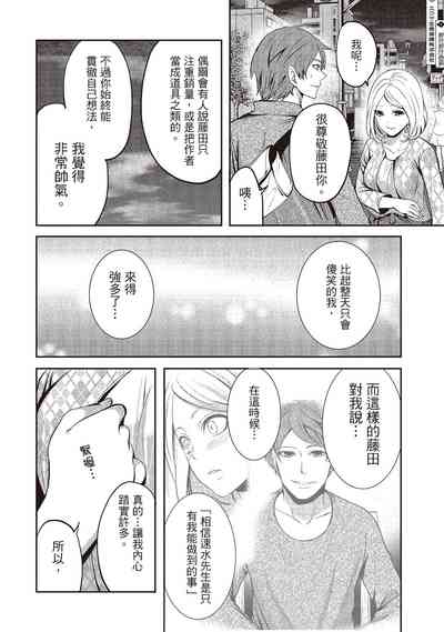 第98頁圖