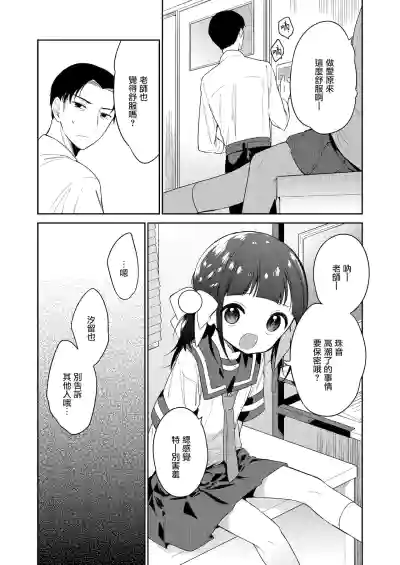 第22頁圖
