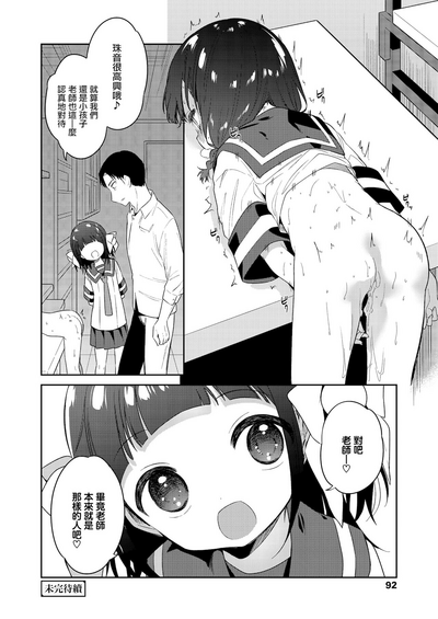 第34頁圖