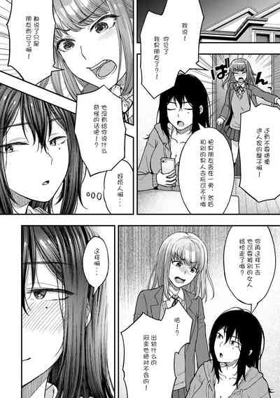第14页图