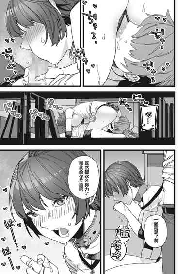 第22页图