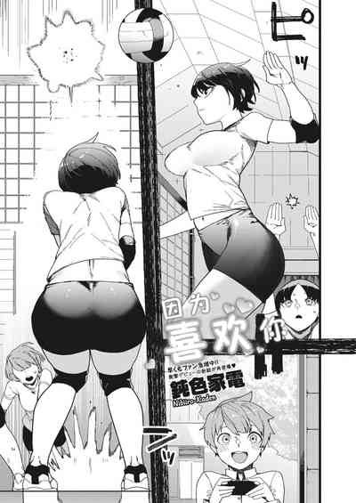 第2页图
