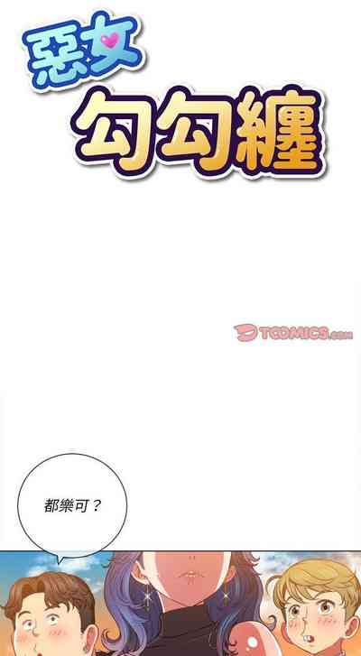 第150页图
