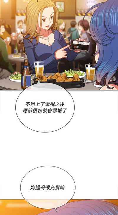 第158页图