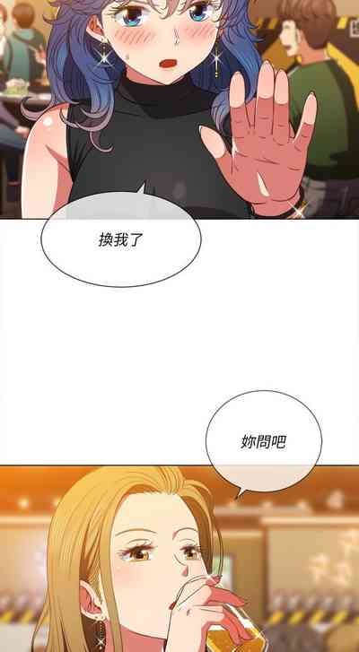 第166页图