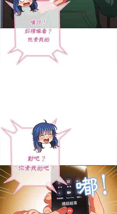第186页图