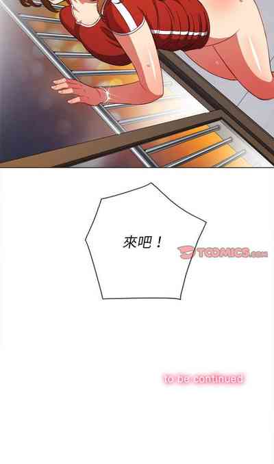 第190页图