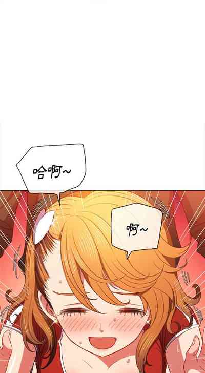 第194页图