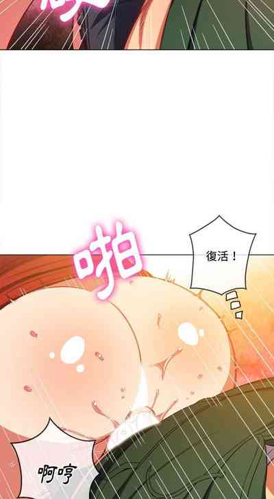 第202页图