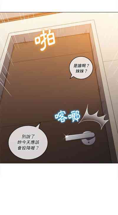 第206页图