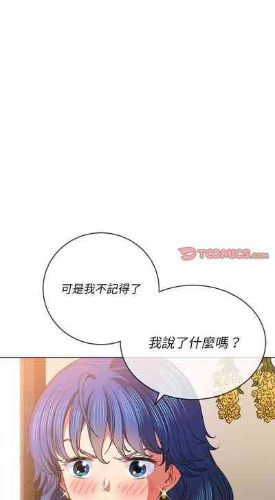 第214页图