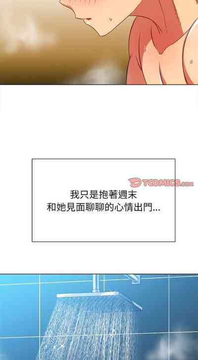 第226页图