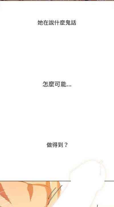第230页图
