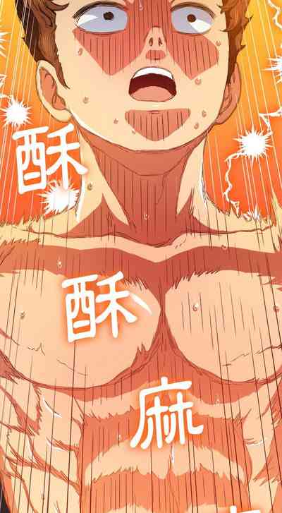 第234页图