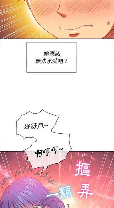 第242页图
