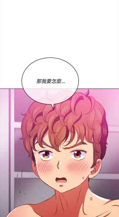 第254页图