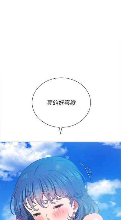 第26页图