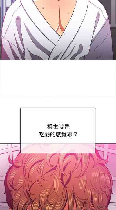 第274页图