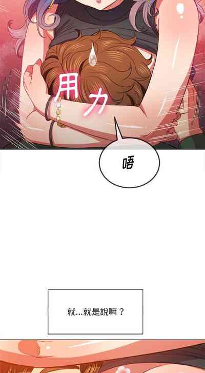 第30页图