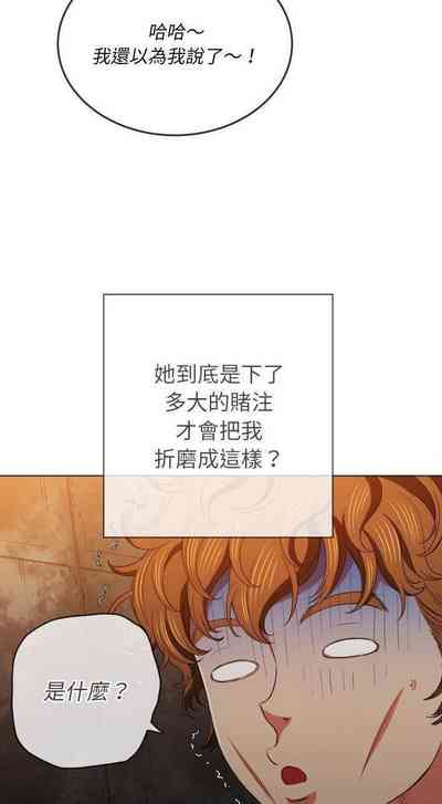 第314页图