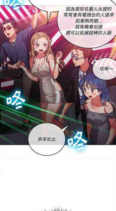 第334页图