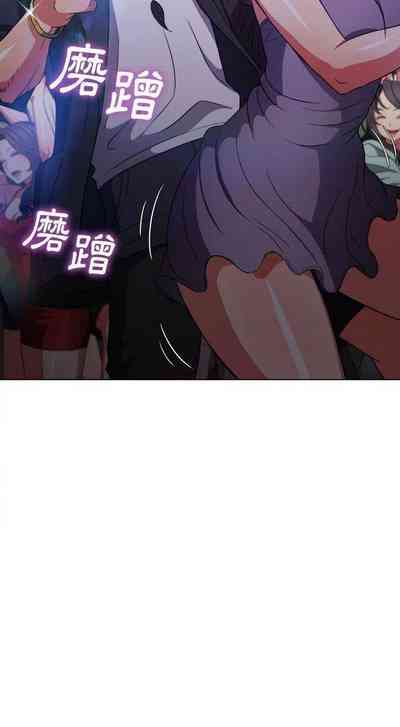 第338页图