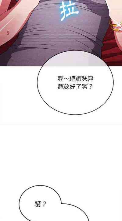 第350页图