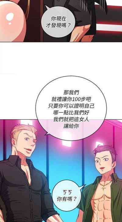 第362页图
