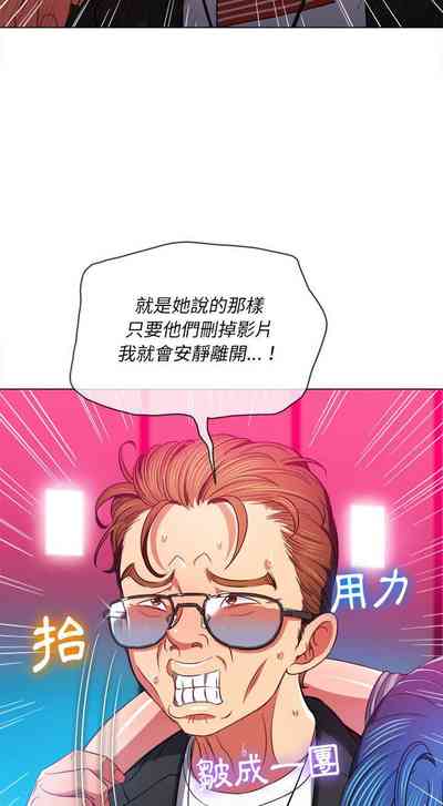 第386页图