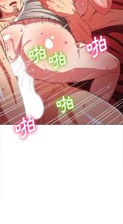 第394页图