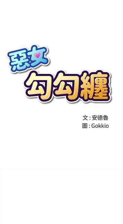 第46页图