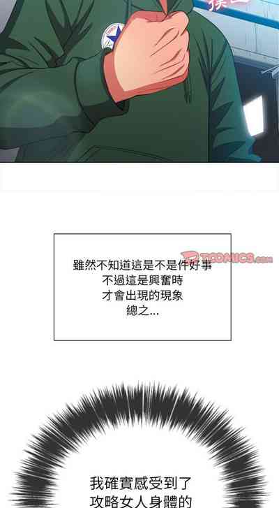 第54页图
