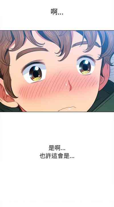 第66页图