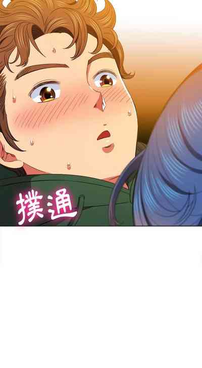 第86页图