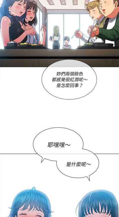 第98页图