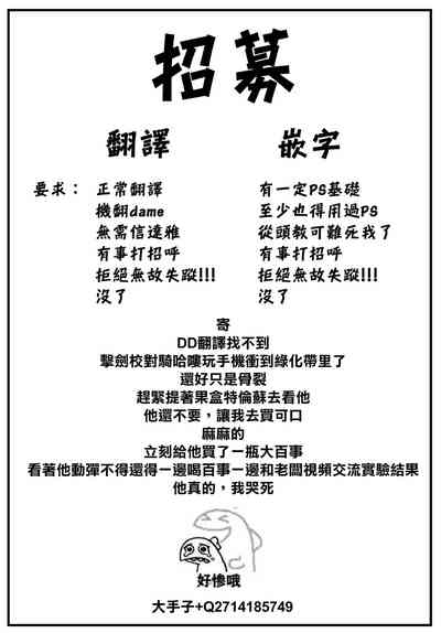 第22页图