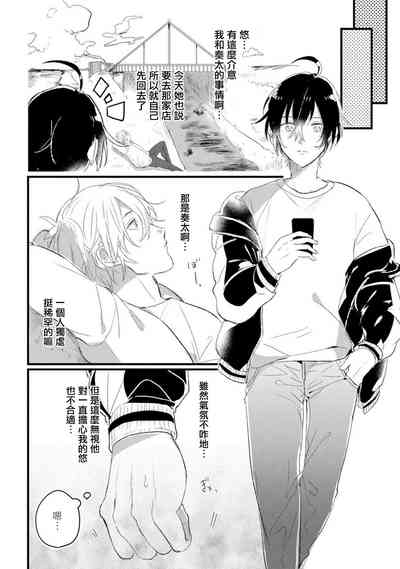 第14页图