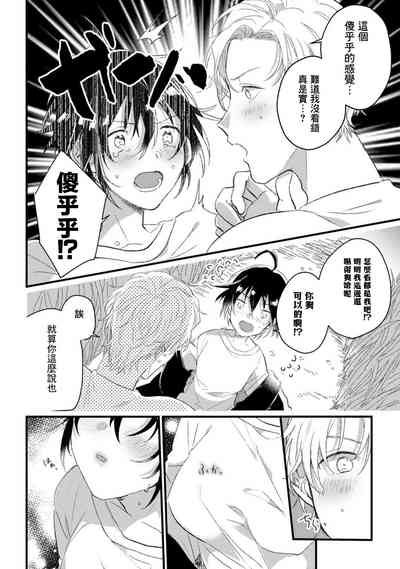 第18页图