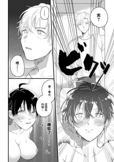 第22页图