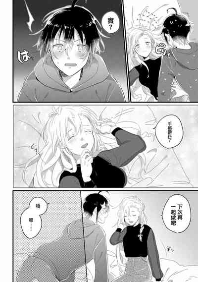 第6页图