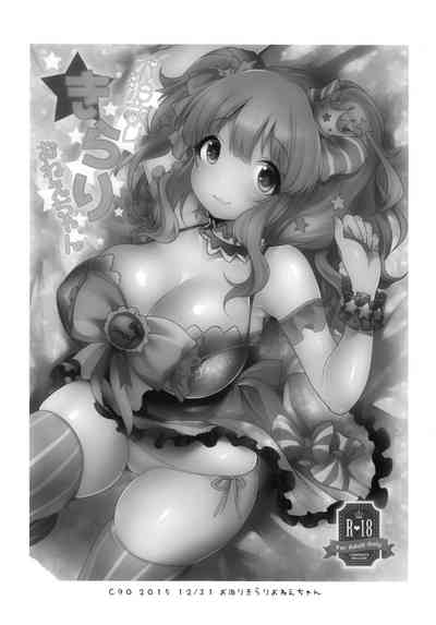 第18頁圖