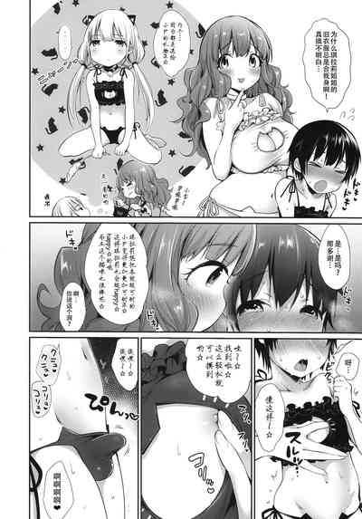 第34頁圖