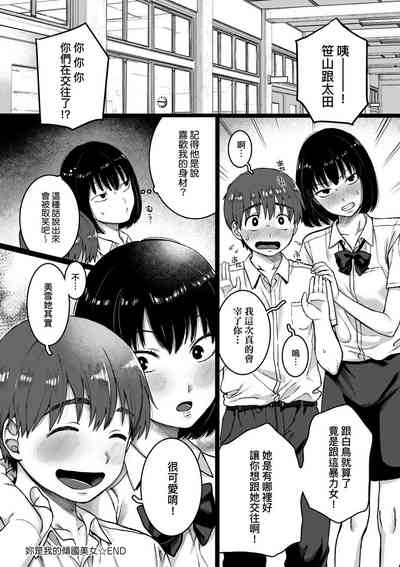 第102頁圖