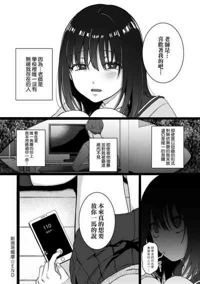 第126頁圖