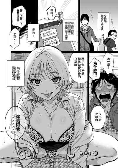 第154頁圖