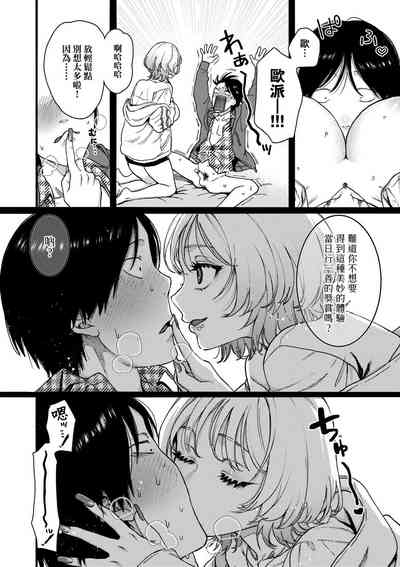 第158頁圖