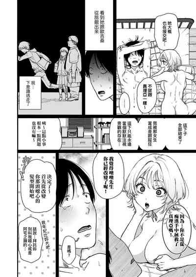 第174頁圖