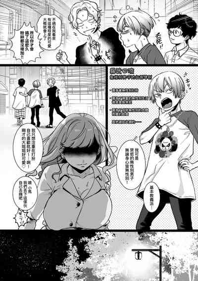第178頁圖