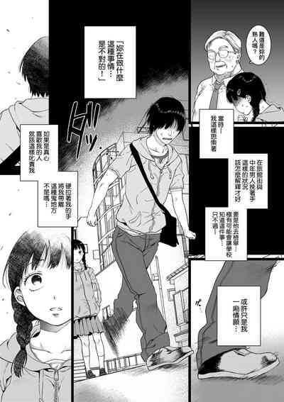 第26頁圖