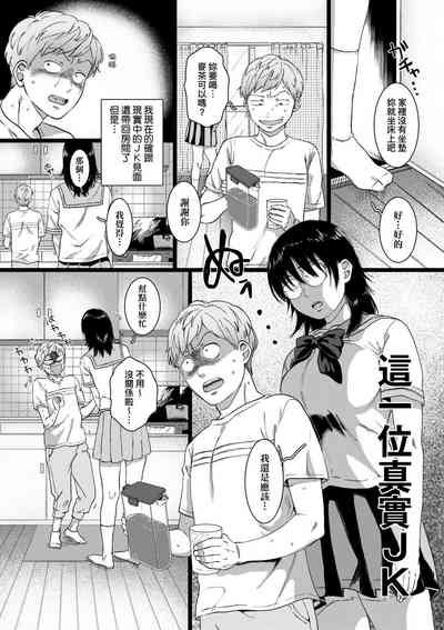 第30頁圖